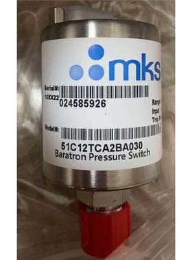 全新MKS压力开关，型号51C12TCA2BA030，输入范