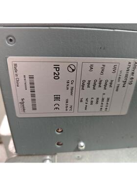 施耐德变频器ATV610D75N4，75KW功率，三相380