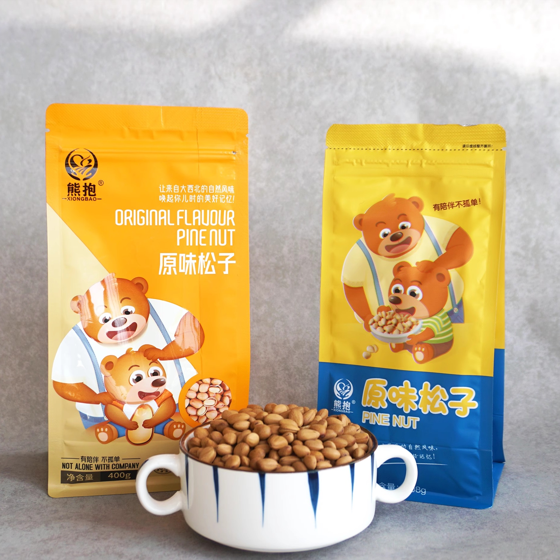 甘肃天水松子非油炸熊抱