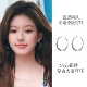 爆款 赵露思同款 大圈耳饰许我耀眼纯银耳圈2026新款 高级感港风辣妹