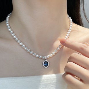 海洋之心珍珠项链女款颈链2026新款轻奢小众高级感蓝宝石春夏法式