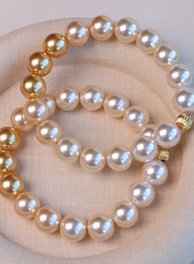 日照金山 金珠渐变珍珠手链白蝶皇后仿海水澳白弹力绳精致首饰