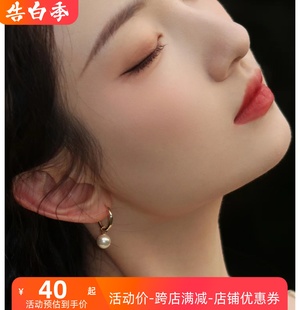 刘亦菲同款 耳饰 法式 珍珠纯银耳环耳圈女高级感圆圈耳扣2023年新款