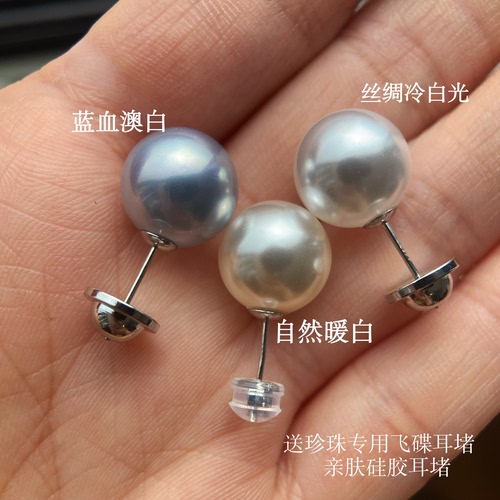 fever同款大颗复古施珍珠耳环