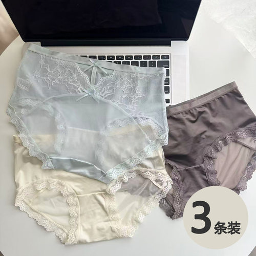 纯欲法式性感镂空蕾丝中腰缎面女士三角内裤蝴蝶结无痕内裤三条装