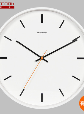 新款金属挂墙上时钟家用静音钟表现代简约刻度创意挂钟圆形石英钟