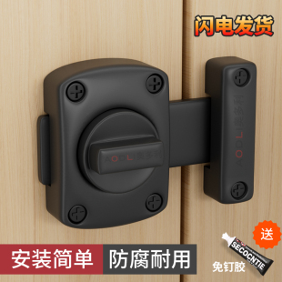 免打孔插销门锁扣木门卫生间防盗加厚门栓反锁门扣明装 房门闩 老式