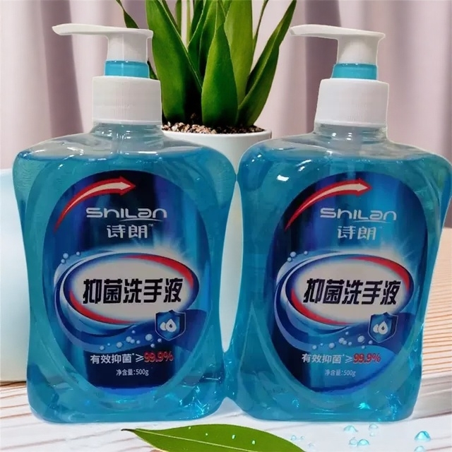 诗朗84洗手液家用消毒杀菌500ml清洁去污抑菌清香消字号洗手凝露