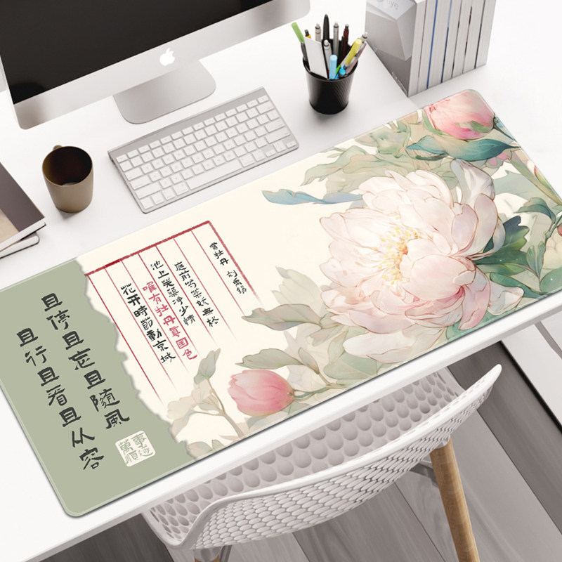 WZZZTY国潮古诗词鼠标垫超大办公工位桌垫电脑键盘垫新中式写字垫,电脑硬件/显示器/电脑周边,鼠标垫/贴/腕垫,淘宝优惠券,粉丝福利购,淘宝优惠卷