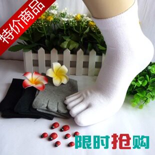6双包邮 五趾袜 男女款 秋冬季中短筒五指袜 纯棉防臭厚袜子