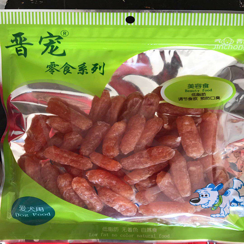 狗零食晋宠水晶鸡肉鸭肉香肠400g克鸡胗片鸡 鸭肉兔耳朵 5袋包邮,宠物/宠物食品及用品,狗风干零食/肉干/肉条,淘宝优惠券,粉丝福利购,淘宝优惠卷