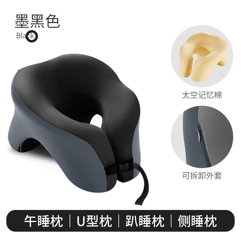 日本进口MUJIE趴睡枕办公室