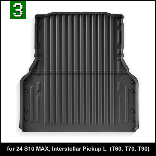 适用于24款雪佛兰S10 MAX/星际皮卡L-T60/T70/T90汽车TPE后备箱垫