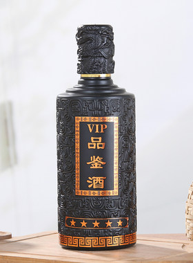 高档白酒瓶空酒瓶500ml贵宾珍藏原浆空酒瓶玻璃酒瓶可定制带包装