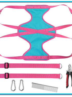 宠物美容吊床猫咪狗吊床 dog cat hammock美容剪指甲宠物吊床