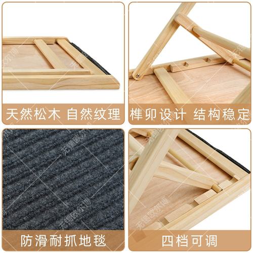 亚马逊热销 狗狗斜坡梯 沙发狗爬梯可调坡道宠物梯子居家宠物木梯