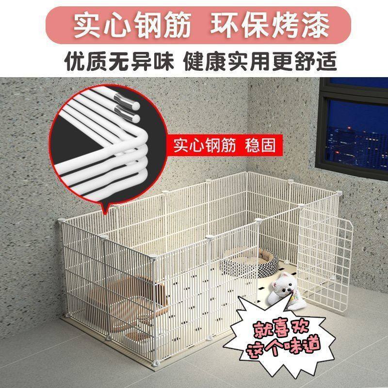 宠物围栏狗狗笼子室内狗窝栅栏狗围栏狗猫自由拼接笼防逃狗笼猫笼,宠物/宠物食品及用品,狗窝/屋/帐篷/沙发,淘宝优惠券,粉丝福利购,淘宝优惠卷