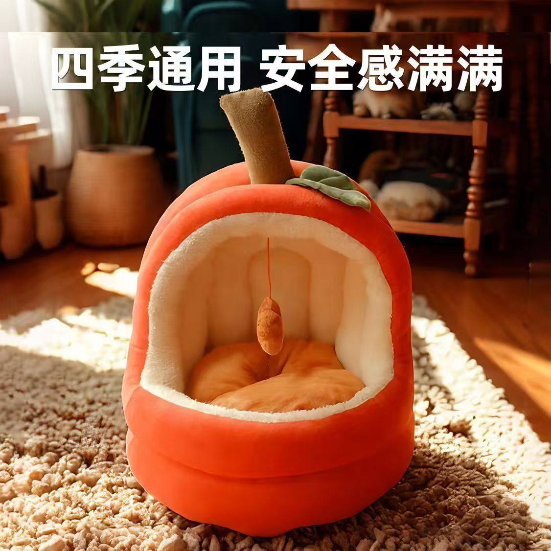 皮卡丘狗窝冬加厚保暖小型犬比熊封闭式安全感宠物窝四季通用狗帐,宠物/宠物食品及用品,猫笼子/猫别墅,淘宝优惠券,粉丝福利购,淘宝优惠卷