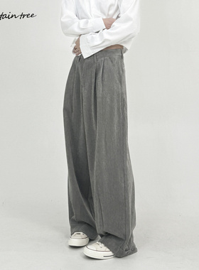 mountain tree秋冬休闲男士西裤垂坠感直筒宽松阔腿拖地绒面裤子