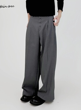 mountain tree重磅排扣西裤TR混纺垂感休闲裤四折A字阔腿通勤长裤