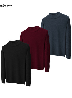 mountain tree打底半高领长袖纯色针织T秋冬百搭休闲修身毛衣