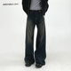 复古vintage直筒宽松阔腿裤 小众高级感拖地牛仔裤 男美式 子设计感