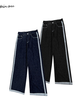 mountain tree不掉色不起球面料的原色牛仔裤男宽松侧条阔腿长裤