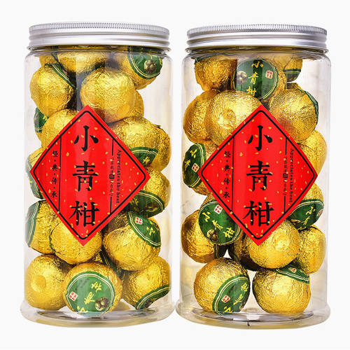正宗新会小青柑普洱茶足重
