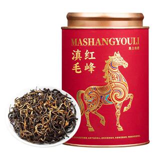 正宗云南凤庆古树滇红新茶蜜香型浓香型滇红毛峰红茶茶叶送礼罐装