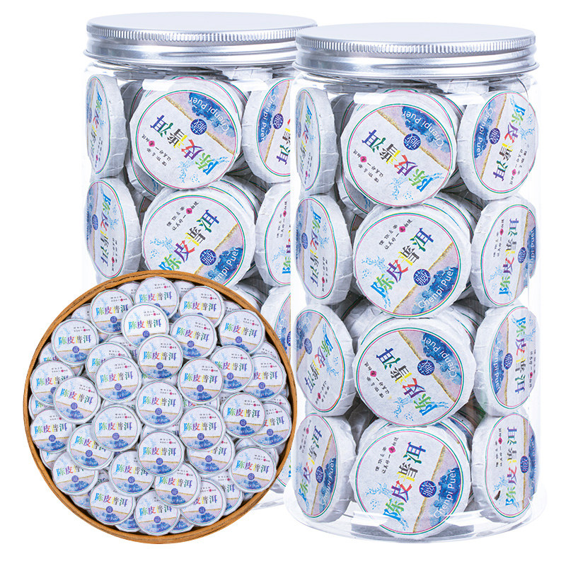 新会正宗陈皮普洱茶熟茶叶云南柑普茶小茶饼小青柑250g500g礼装,茶,普洱,淘宝优惠券,粉丝福利购,淘宝优惠卷