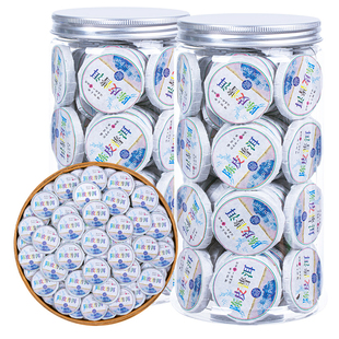 新会正宗陈皮普洱茶熟茶叶云南柑普茶小茶饼小青柑250g500g礼装