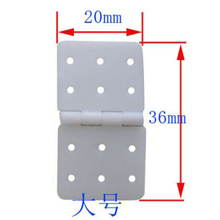 航模遥控飞机KT机 固定翼 飞机用 连接 副翼 用 平面合页 活页