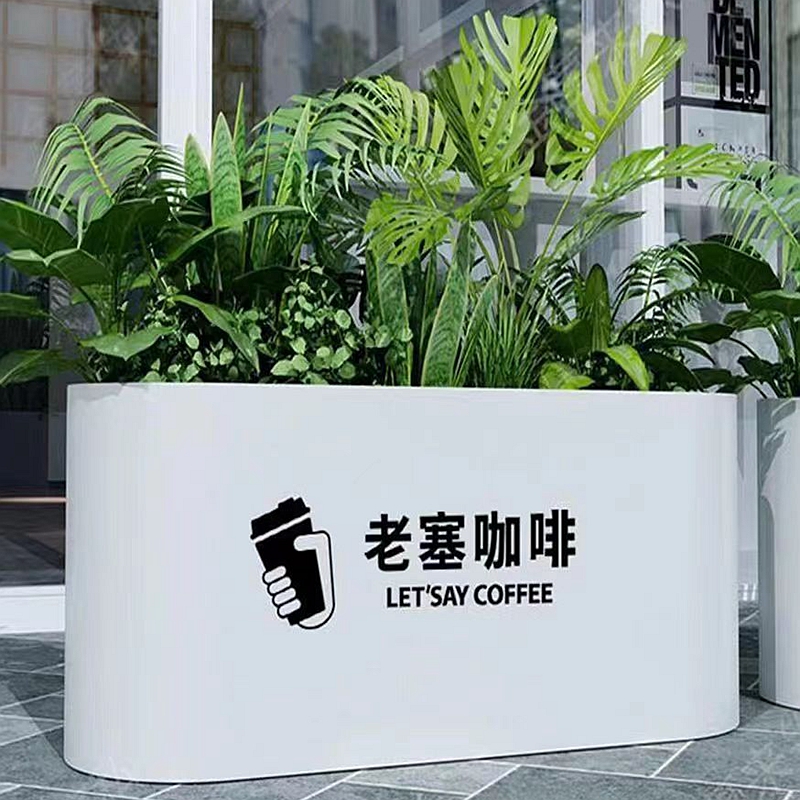 咖啡厅围栏花槽奶茶店隔断花坛