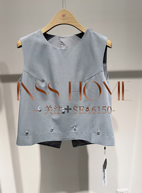 CAREFREE卡芙芮2025夏专柜国内代购5B201411短款马甲579