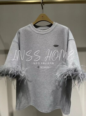 现货速发卡芙芮正品国内代购2024秋羽毛装饰上衣4C204301--699