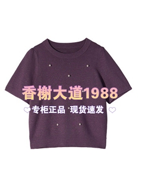 拍下改价 卡芙芮正品国内代购2025秋季新款针织衫5C204305--579