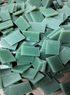 3240黄色FR4环氧玻纤板绝缘隔热桔红色电木板 胶木板非标加工定做