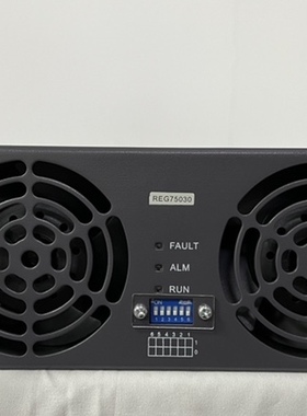 专业维修充电桩充电模块REG75020、REG75030、REG75035、REG75050