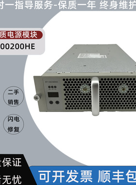 凌康 RT100200HE 充电模块 100V200A 大功率  叉车储能直流电源