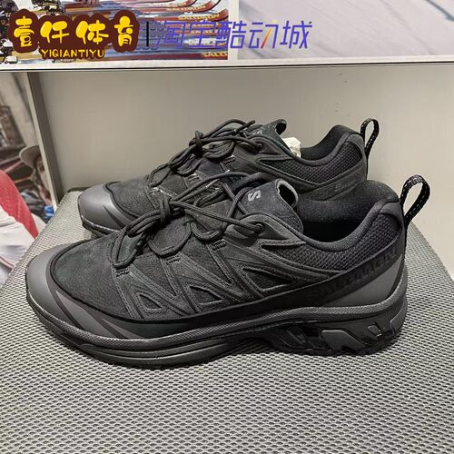 萨洛蒙户外男女机能运动鞋