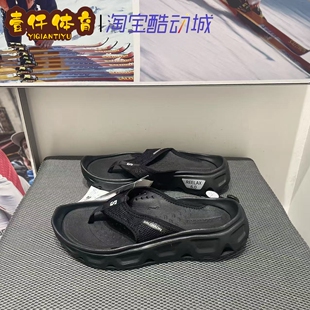 salomon萨洛蒙夏恢复拖鞋 6.0 人字拖女轻质减震休闲REELAX BREAK