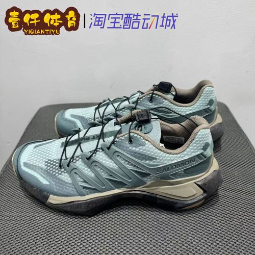 salomon萨洛蒙户外男女款夏透气都市机能潮流休闲运动鞋XT PU.RE