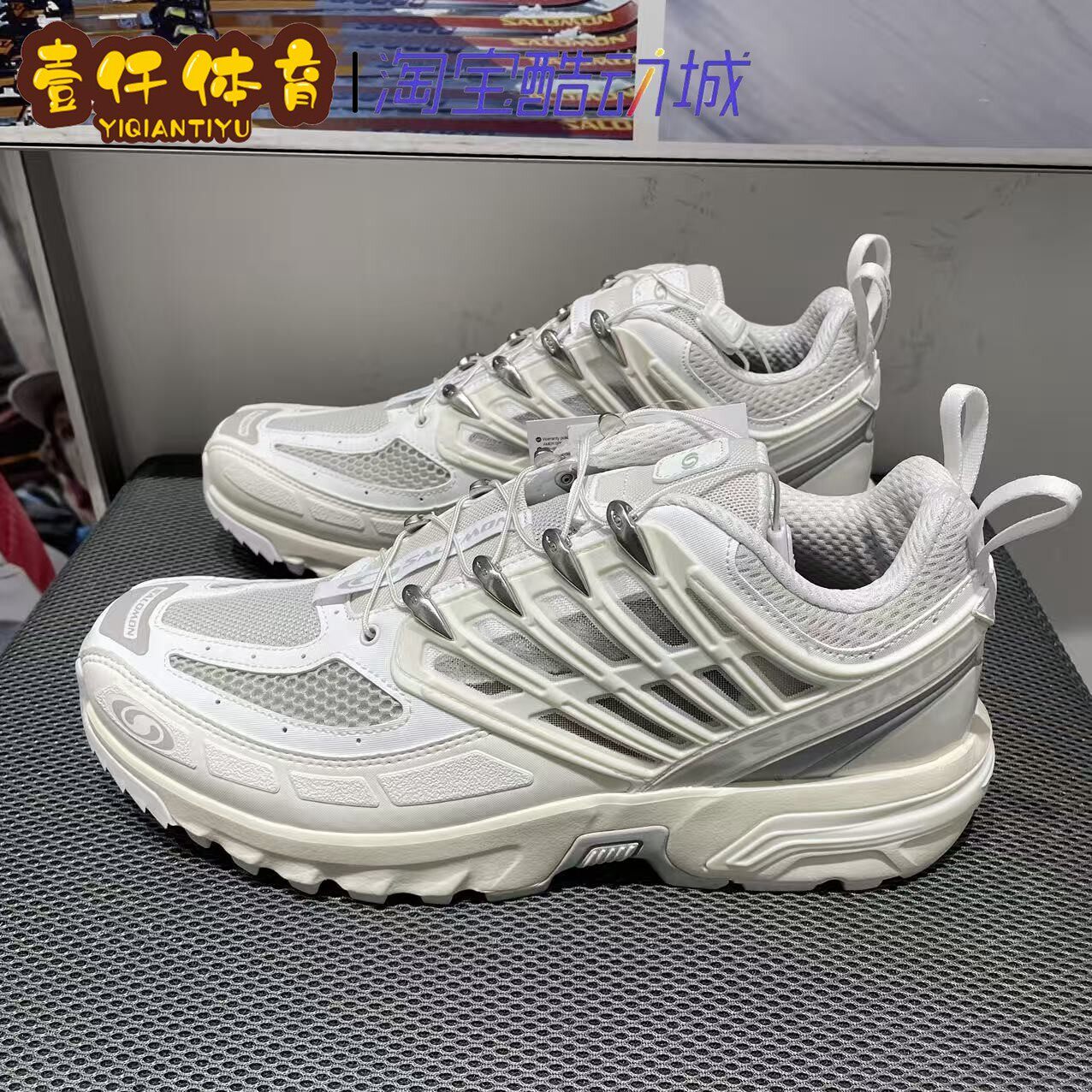 salomon萨洛蒙户外经典机能运动鞋男女休闲鞋透气镂空潮鞋ACS PRO
