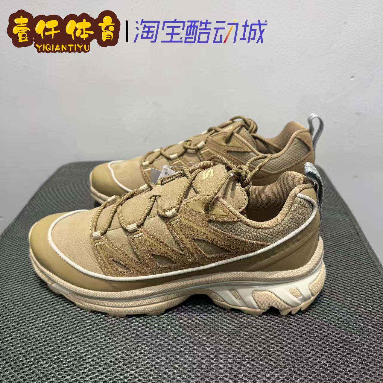 Salomon萨洛蒙XT-6户外休闲鞋