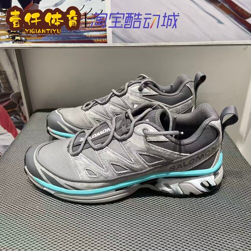 萨洛蒙XT-6网面透气休闲鞋