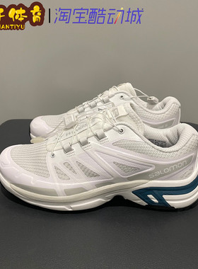 SALOMON萨洛蒙男女同款XT-Wings 2 TPU 百搭 潮流 男女同款474381