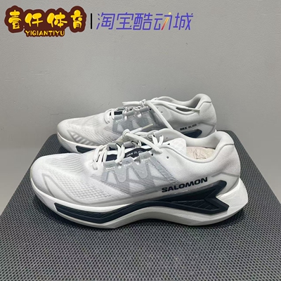 SALOMON萨洛蒙  DRX BLISS 男女款舒适通勤休闲运动跑步鞋 472005