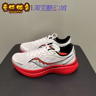 Endorphin 男女同款 Speed 舒适减震防滑低帮跑步鞋 啡速3 Saucony