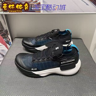 Salomon 萨洛蒙S/LAB GENESIS 男女同款防滑低帮越野跑步鞋474408