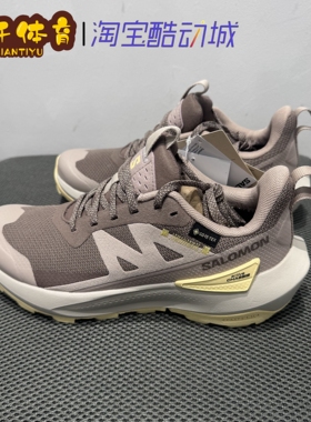 salomon萨洛蒙户外徒步鞋男女款 防水爬山运动鞋ELIXIR ACTIV GTX